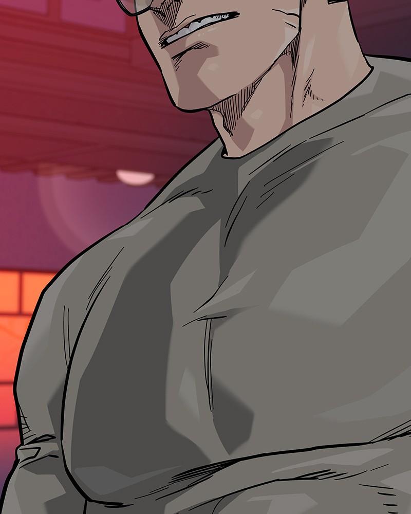 To Not Die Chap 207 - Next Chap 208