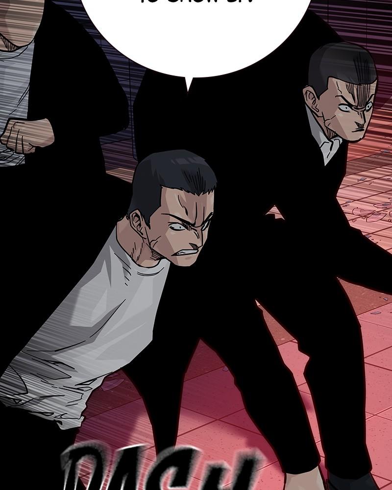 To Not Die Chap 116 - Next Chap 117