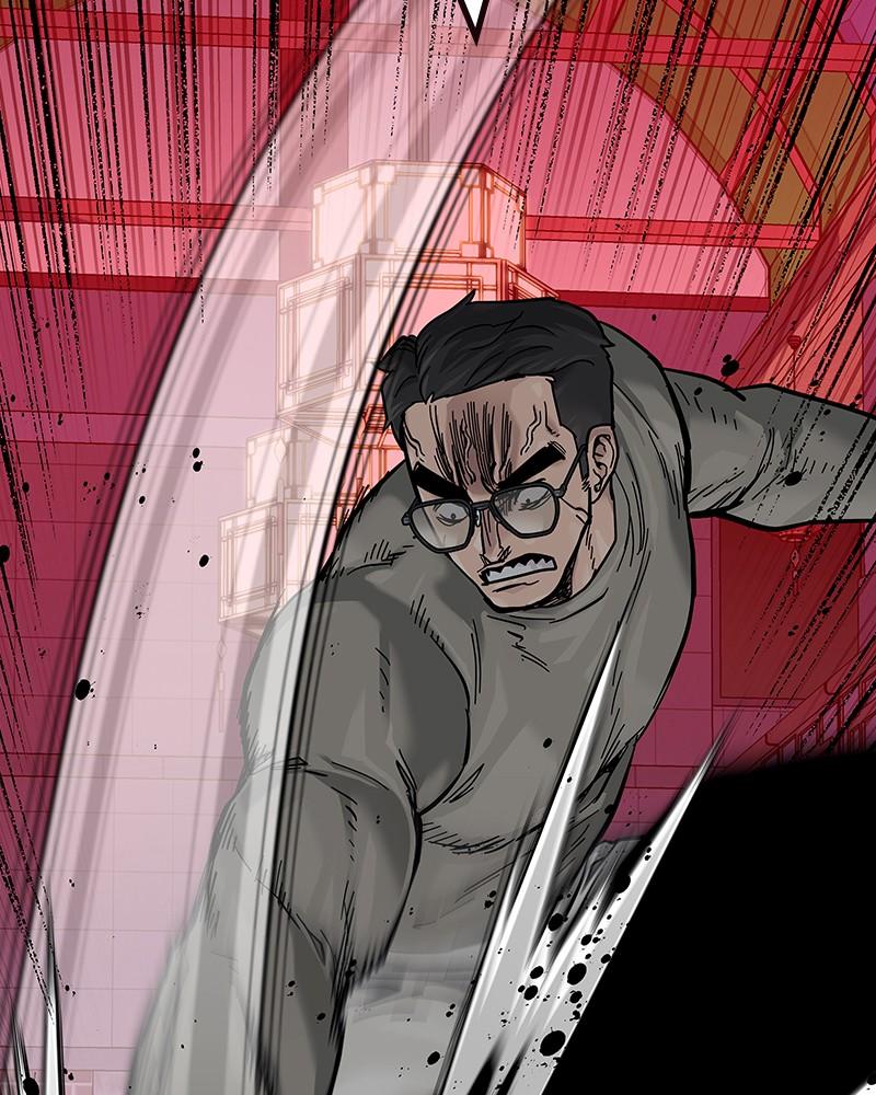 To Not Die Chap 116 - Next Chap 117