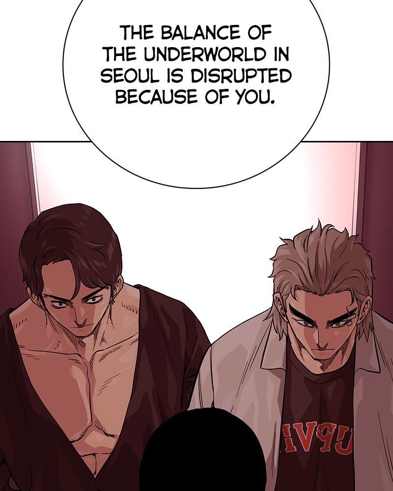 To Not Die Chap 116 - Next Chap 117