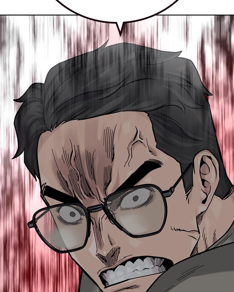 To Not Die Chap 116 - Next Chap 117