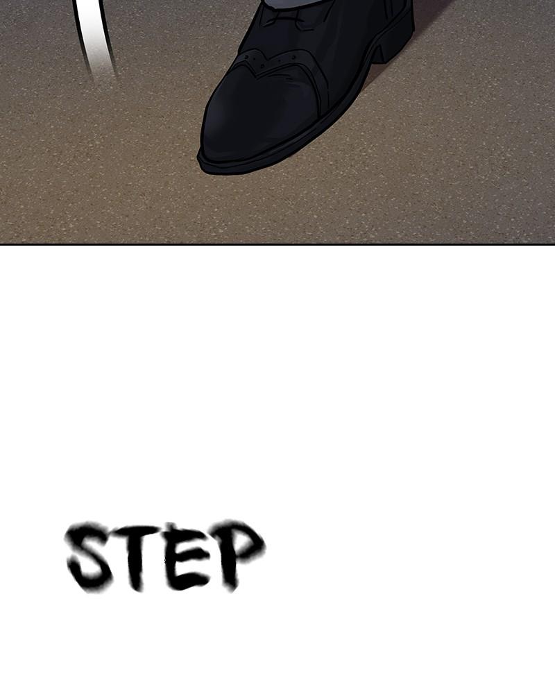 To Not Die Chap 116 - Next Chap 117