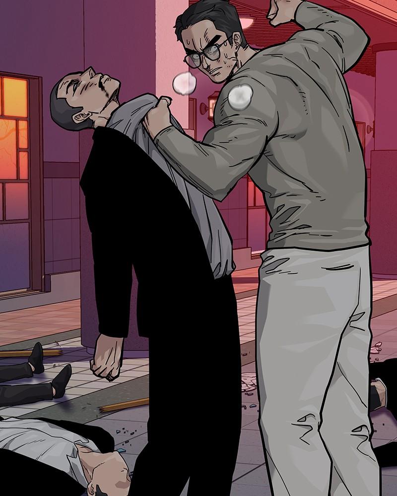 To Not Die Chap 116 - Next Chap 117