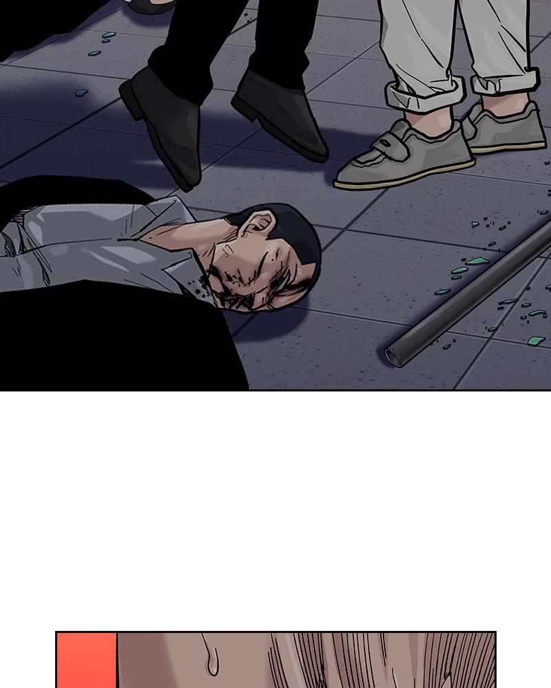 To Not Die Chap 116 - Next Chap 117