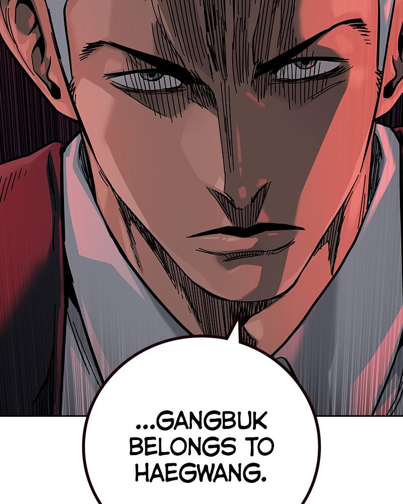 To Not Die Chap 116 - Next Chap 117