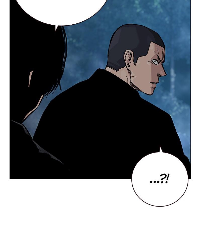 To Not Die Chap 116 - Next Chap 117