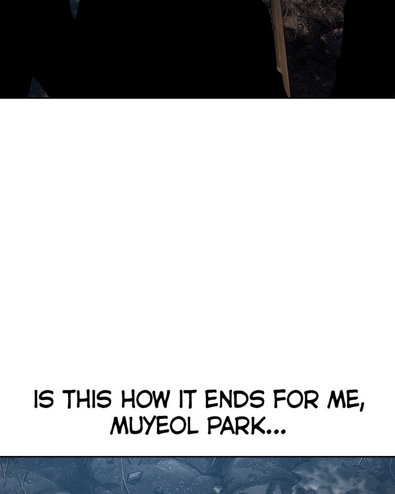 To Not Die Chap 116 - Next Chap 117