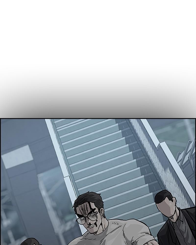 To Not Die Chap 116 - Next Chap 117