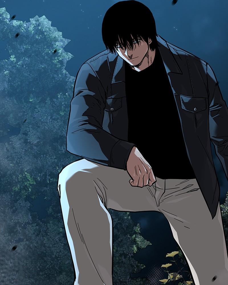 To Not Die Chap 116 - Next Chap 117