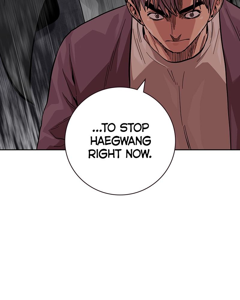 To Not Die Chap 116 - Next Chap 117