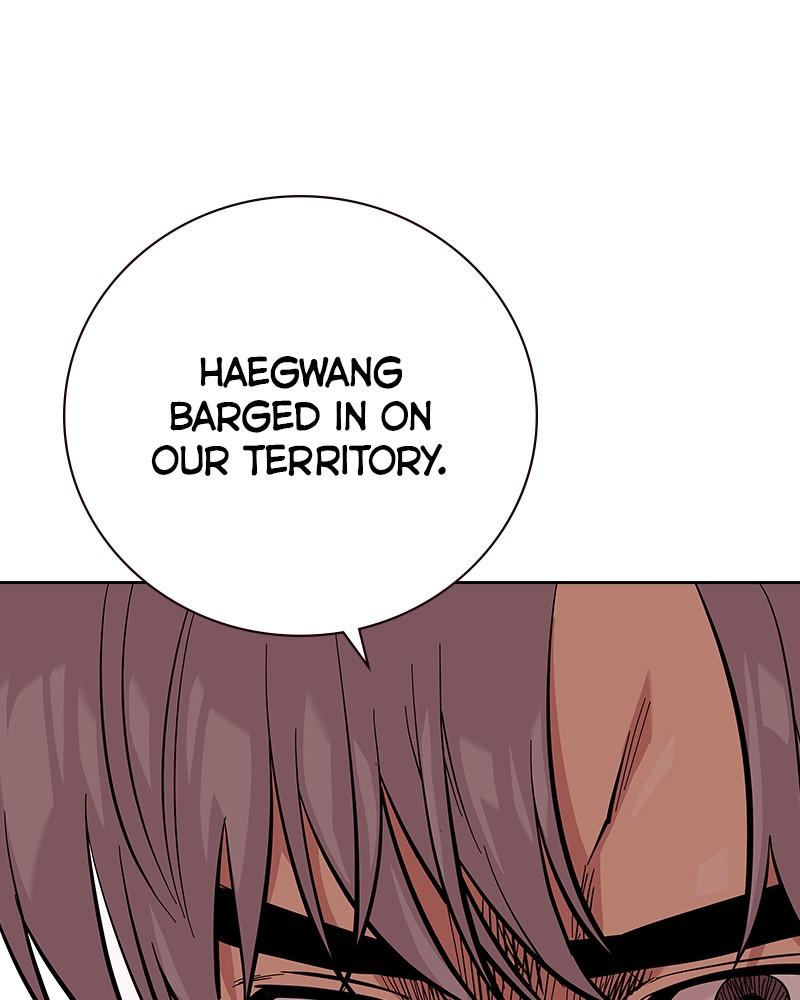 To Not Die Chap 207 - Next Chap 208