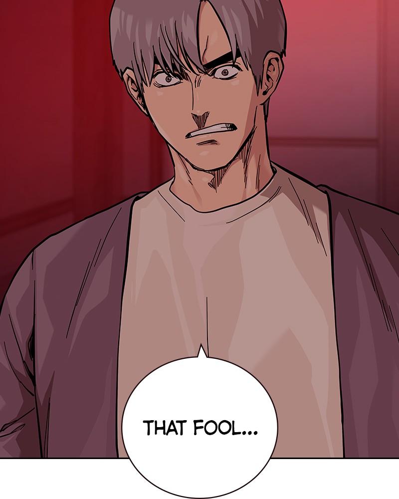 To Not Die Chap 116 - Next Chap 117