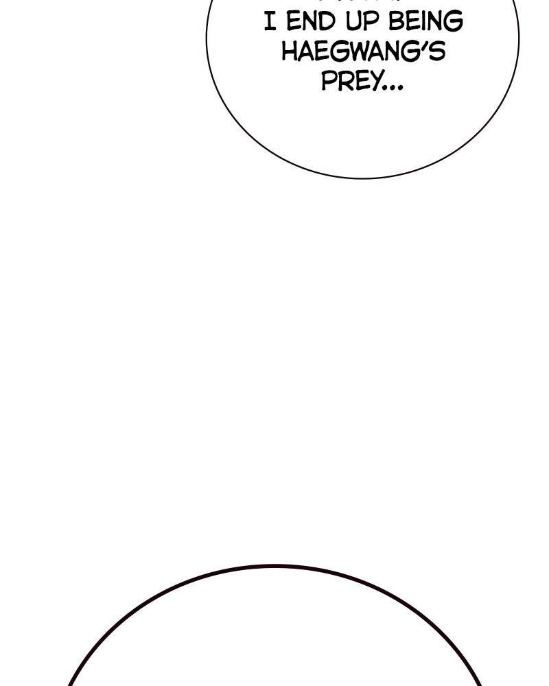 To Not Die Chap 207 - Next Chap 208