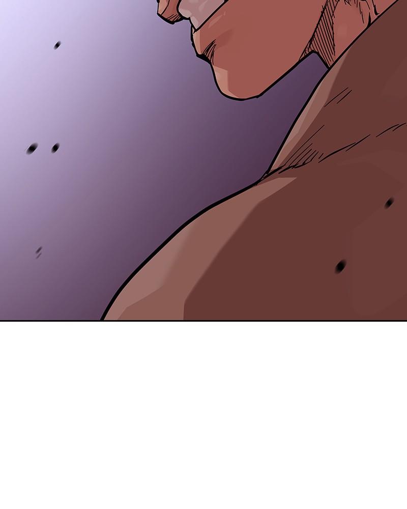 To Not Die Chap 116 - Next Chap 117