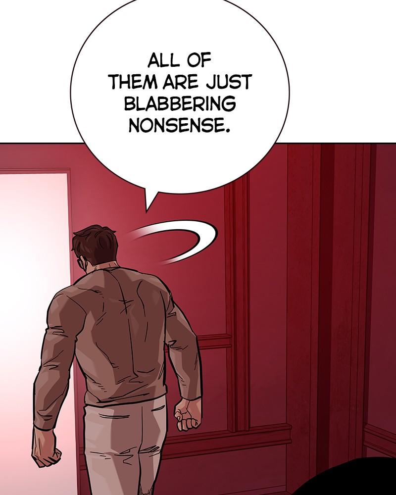 To Not Die Chap 116 - Next Chap 117