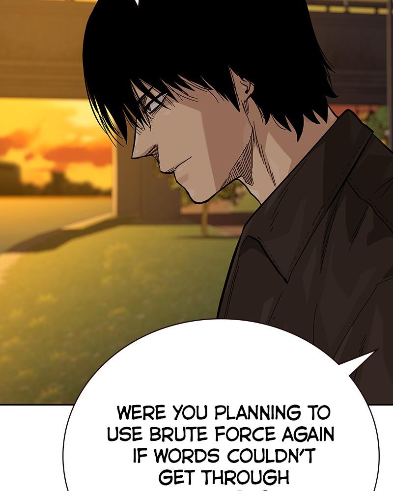 To Not Die Chap 116 - Next Chap 117