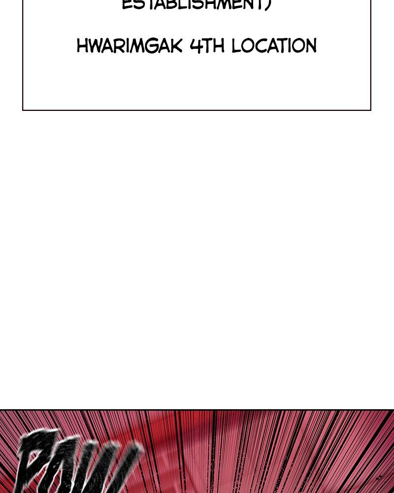 To Not Die Chap 116 - Next Chap 117