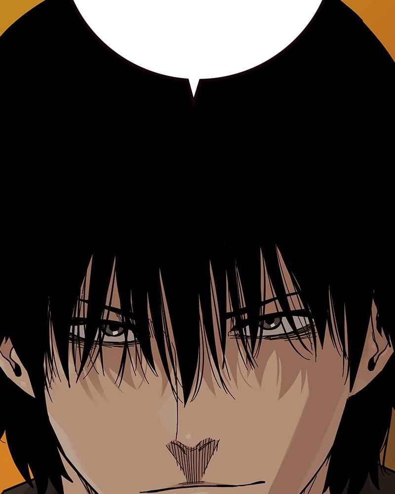 To Not Die Chap 116 - Next Chap 117