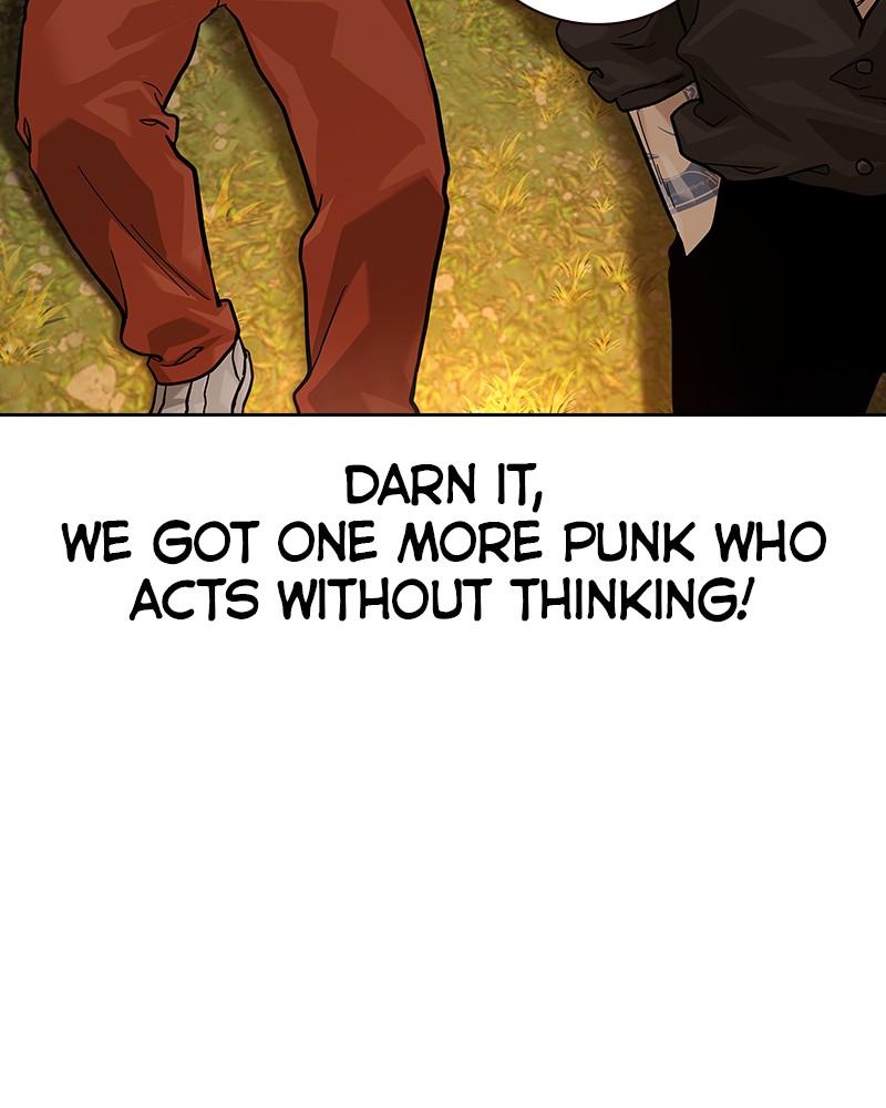 To Not Die Chap 116 - Next Chap 117