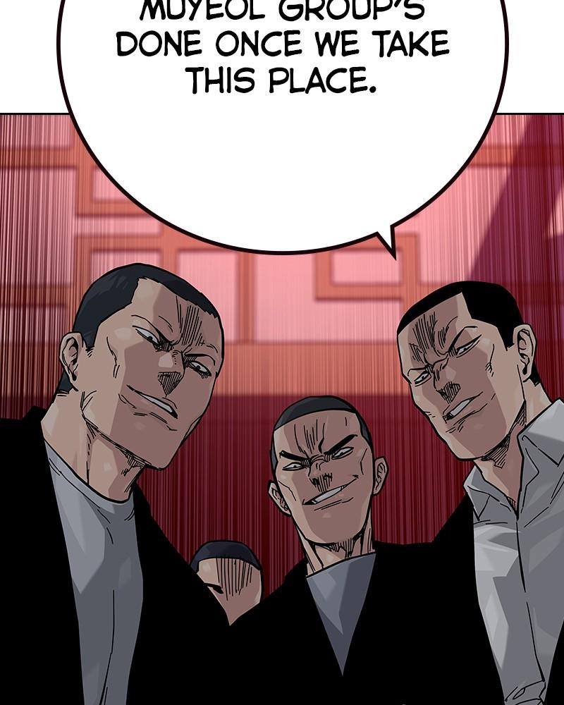 To Not Die Chap 116 - Next Chap 117