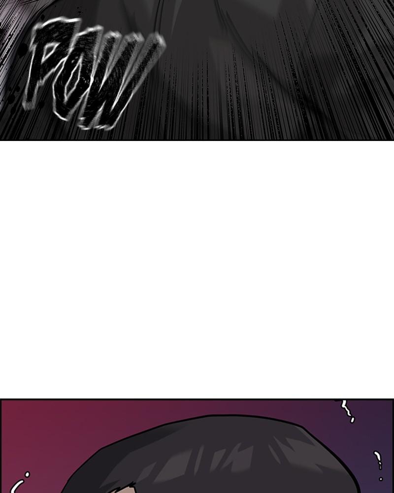 To Not Die Chap 116 - Next Chap 117