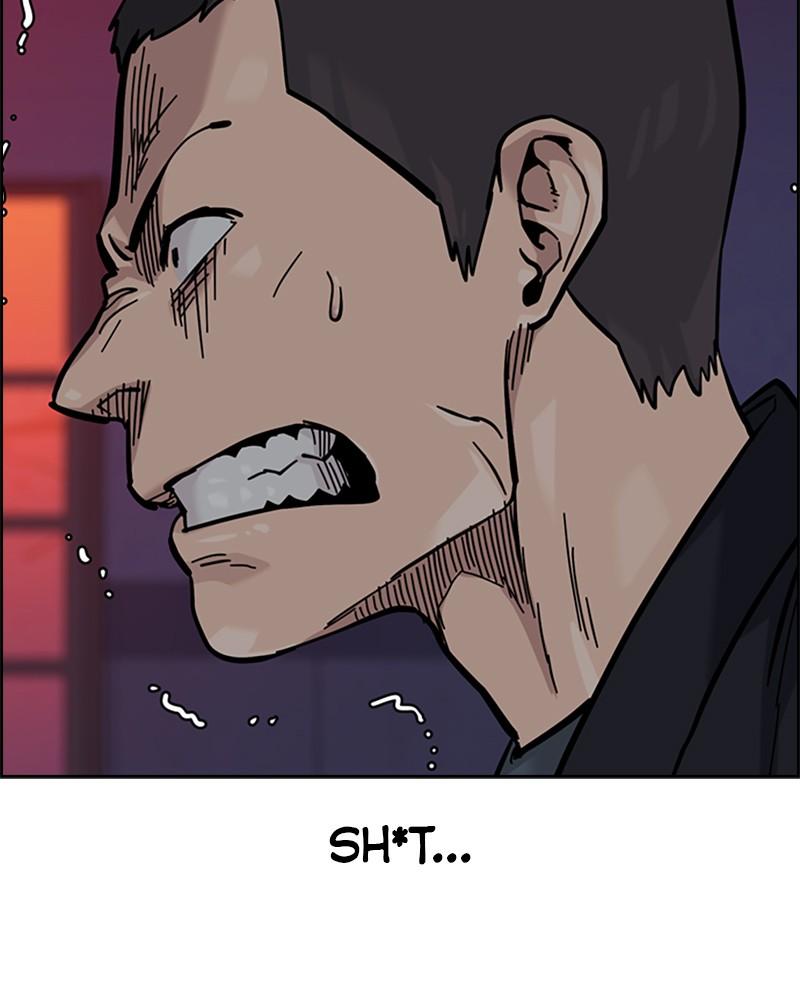 To Not Die Chap 207 - Next Chap 208
