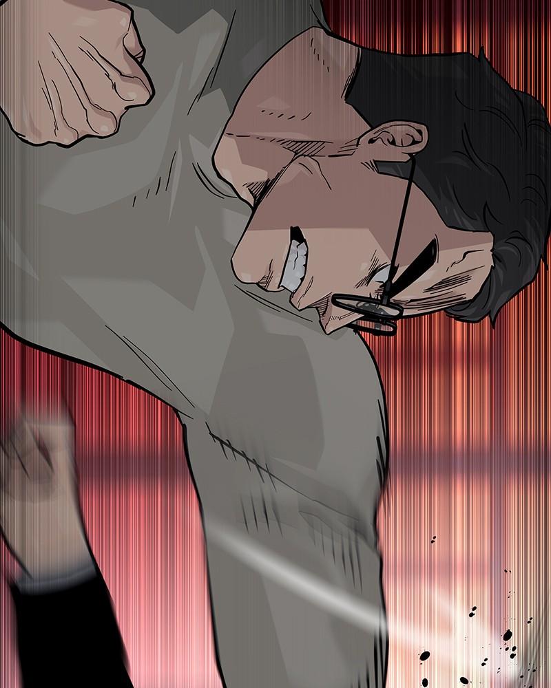 To Not Die Chap 207 - Next Chap 208