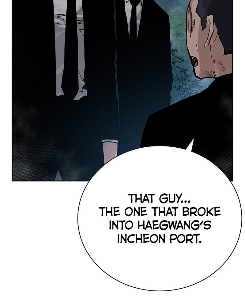 To Not Die Chap 209 - Next Chap 210