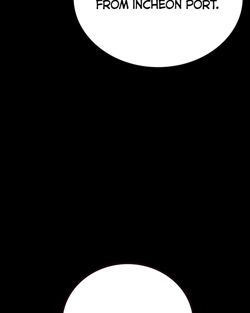 To Not Die Chap 209 - Next Chap 210