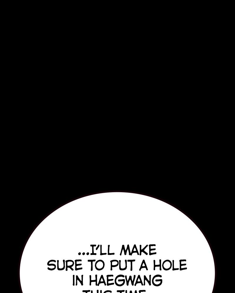 To Not Die Chap 209 - Next Chap 210