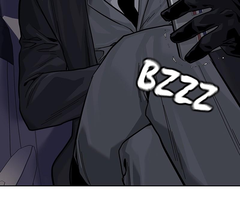 To Not Die Chap 209 - Next Chap 210
