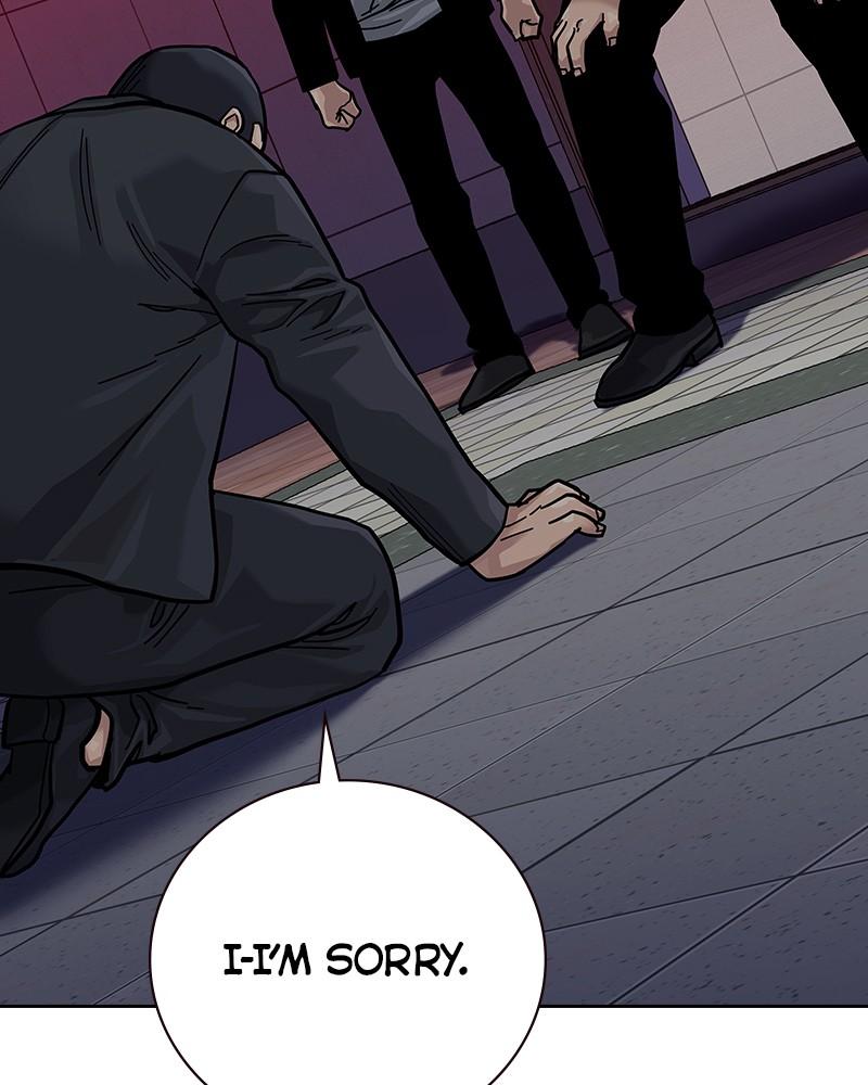 To Not Die Chap 209 - Next Chap 210
