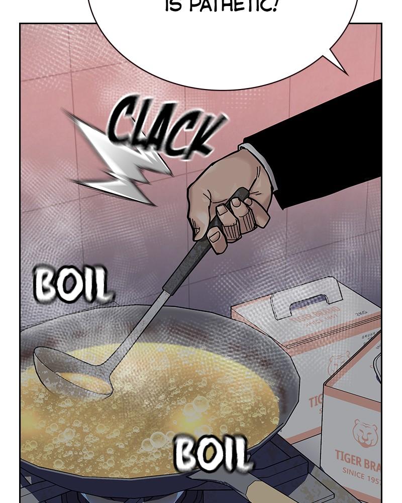 To Not Die Chap 209 - Next Chap 210