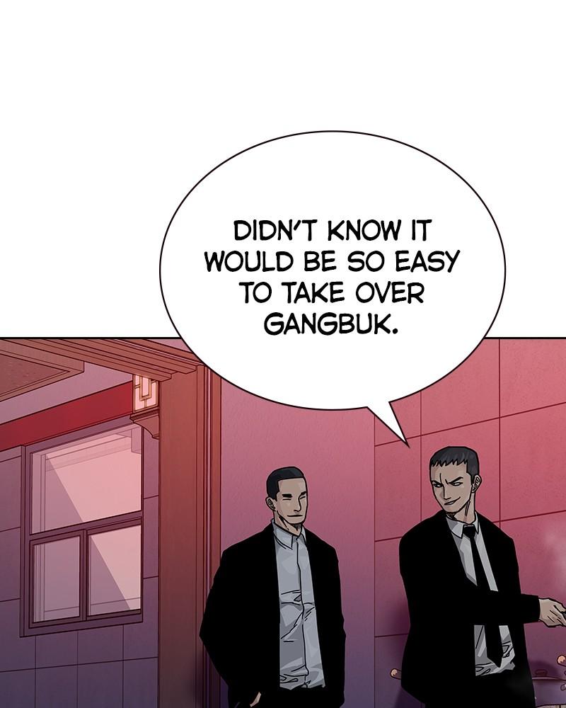 To Not Die Chap 209 - Next Chap 210