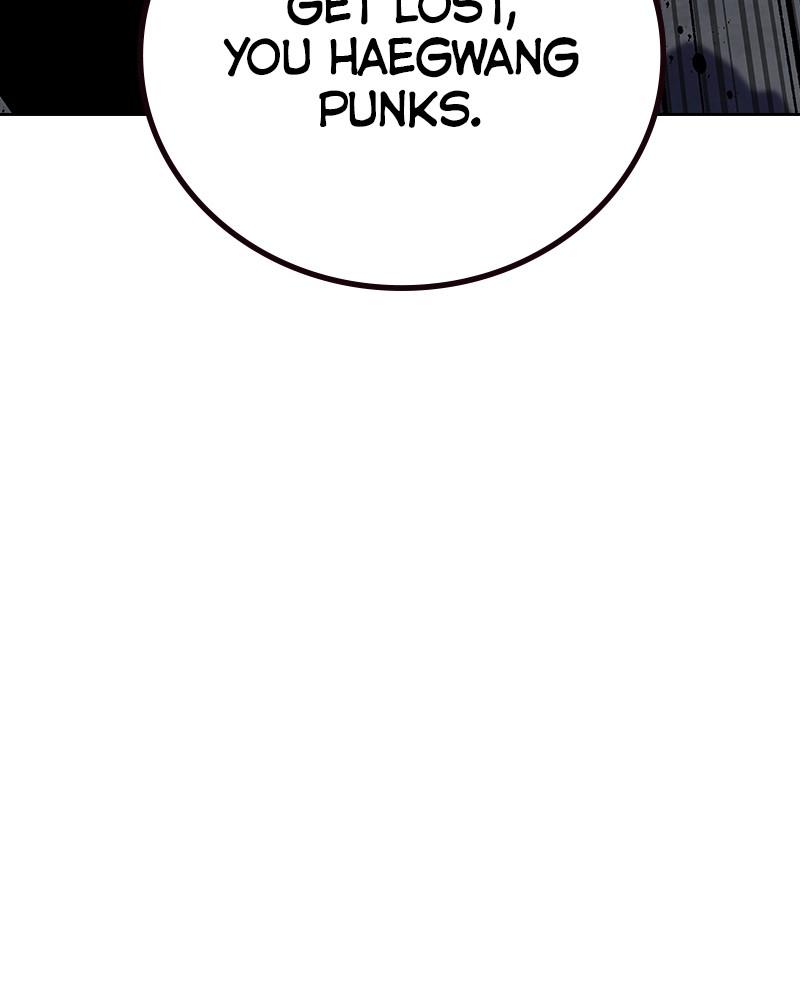 To Not Die Chap 209 - Next Chap 210