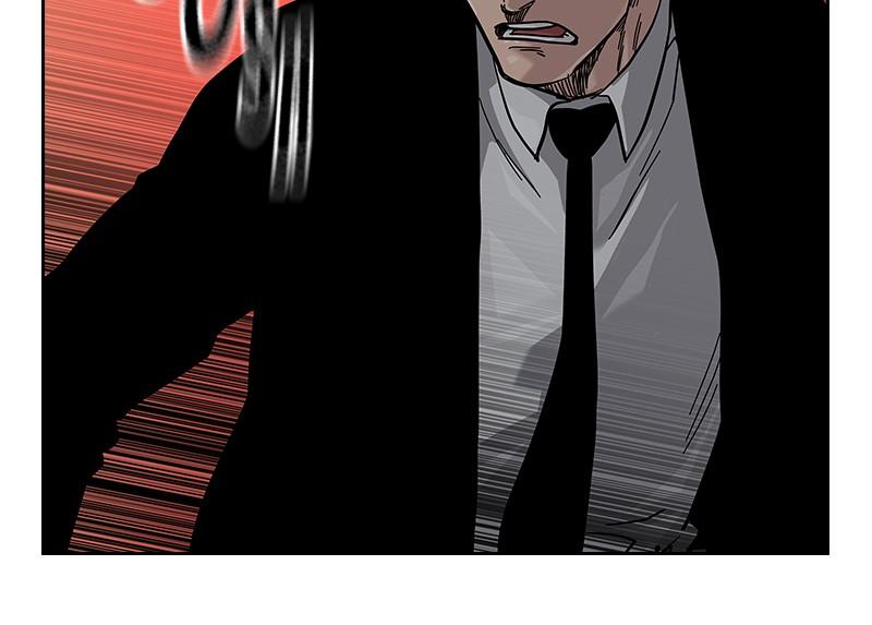 To Not Die Chap 209 - Next Chap 210