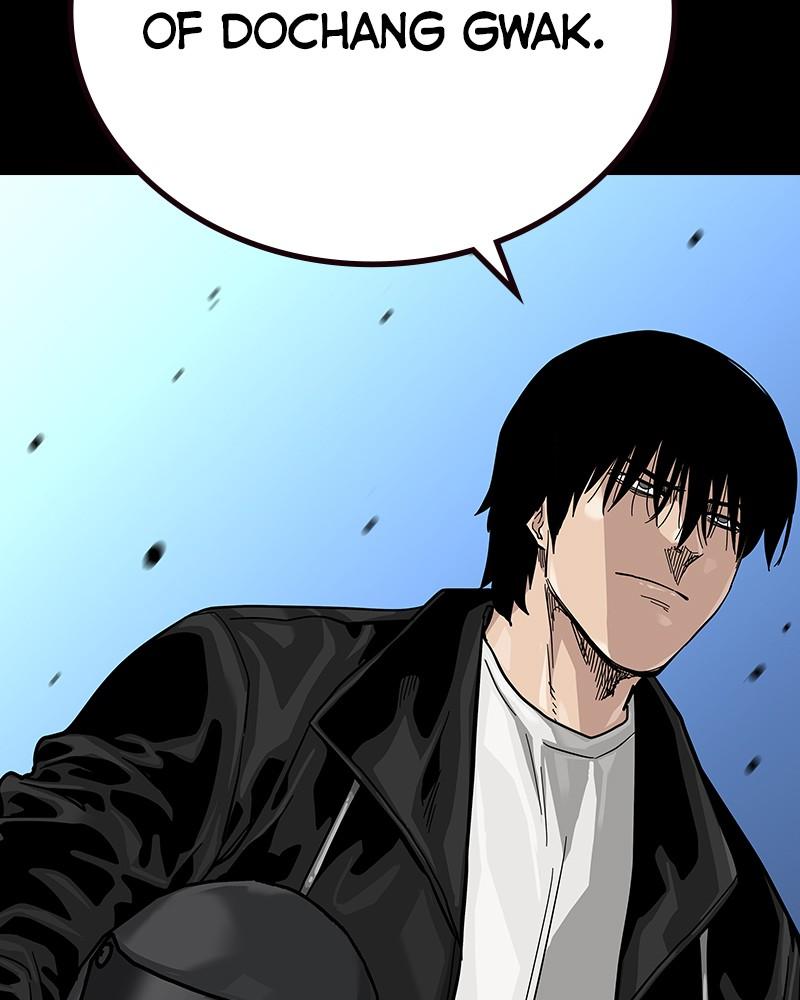 To Not Die Chap 209 - Next Chap 210