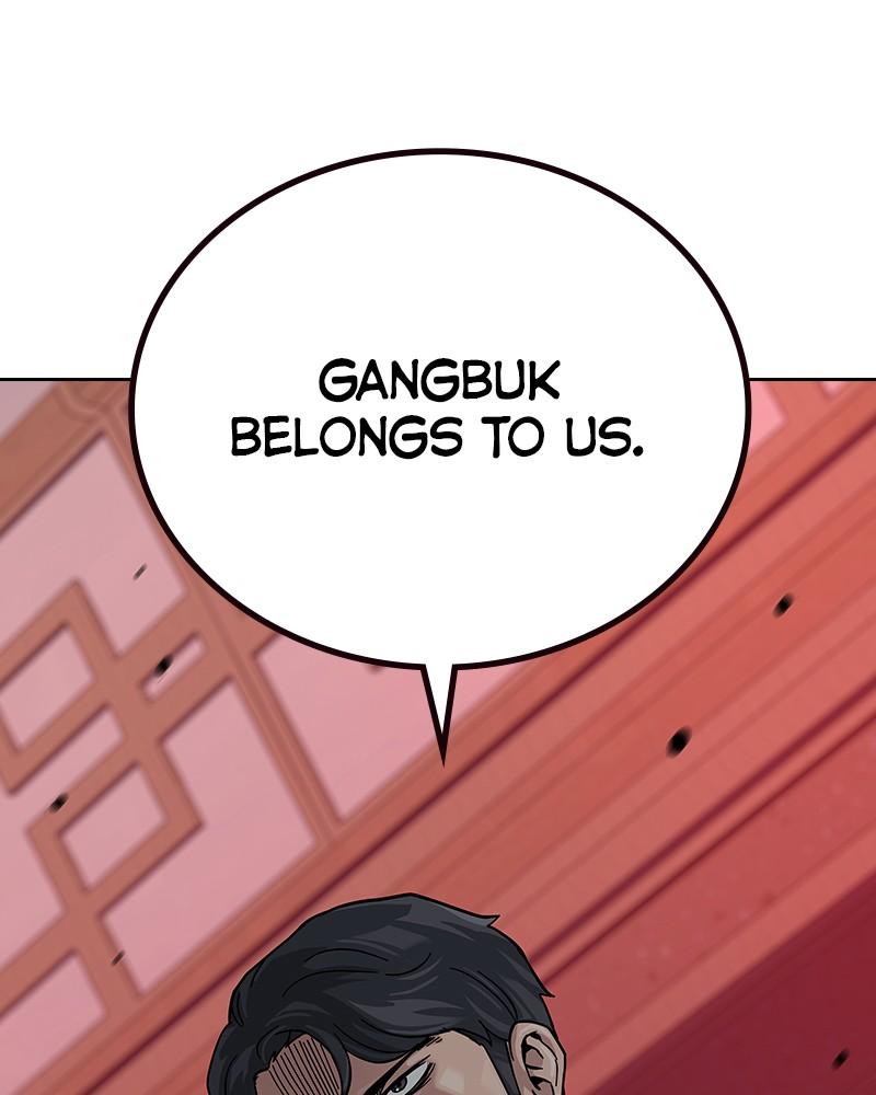 To Not Die Chap 209 - Next Chap 210