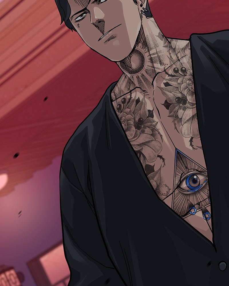 To Not Die Chap 209 - Next Chap 210