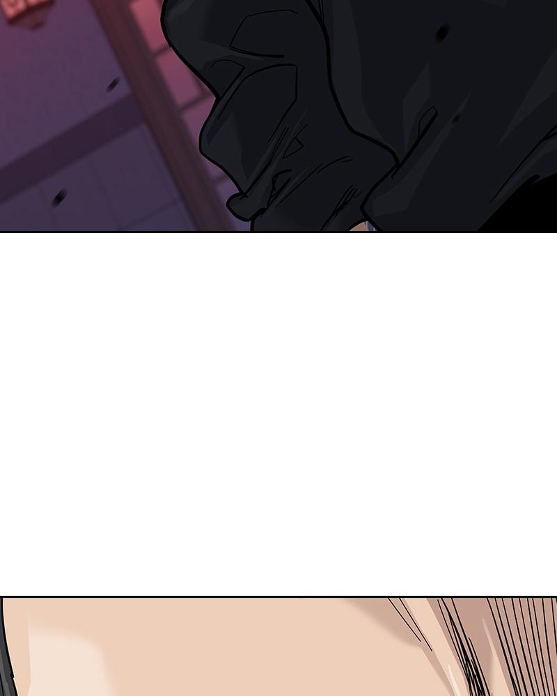 To Not Die Chap 209 - Next Chap 210
