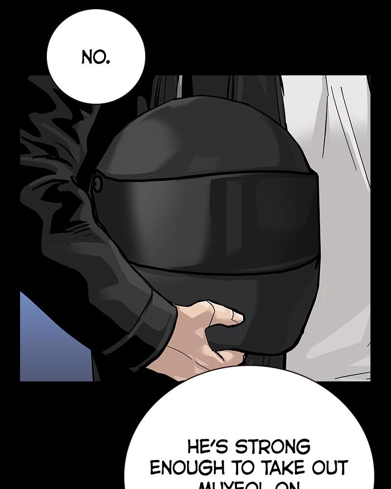 To Not Die Chap 209 - Next Chap 210