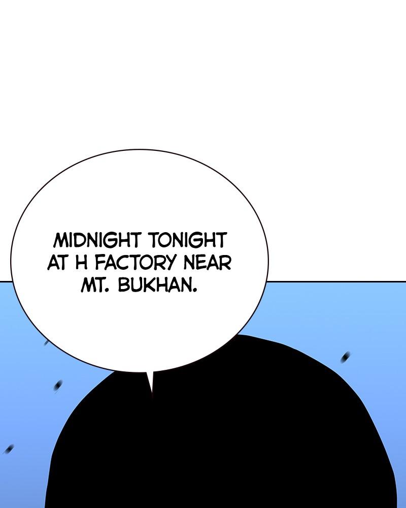 To Not Die Chap 209 - Next Chap 210