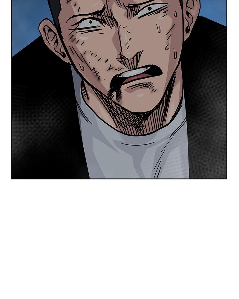 To Not Die Chap 209 - Next Chap 210