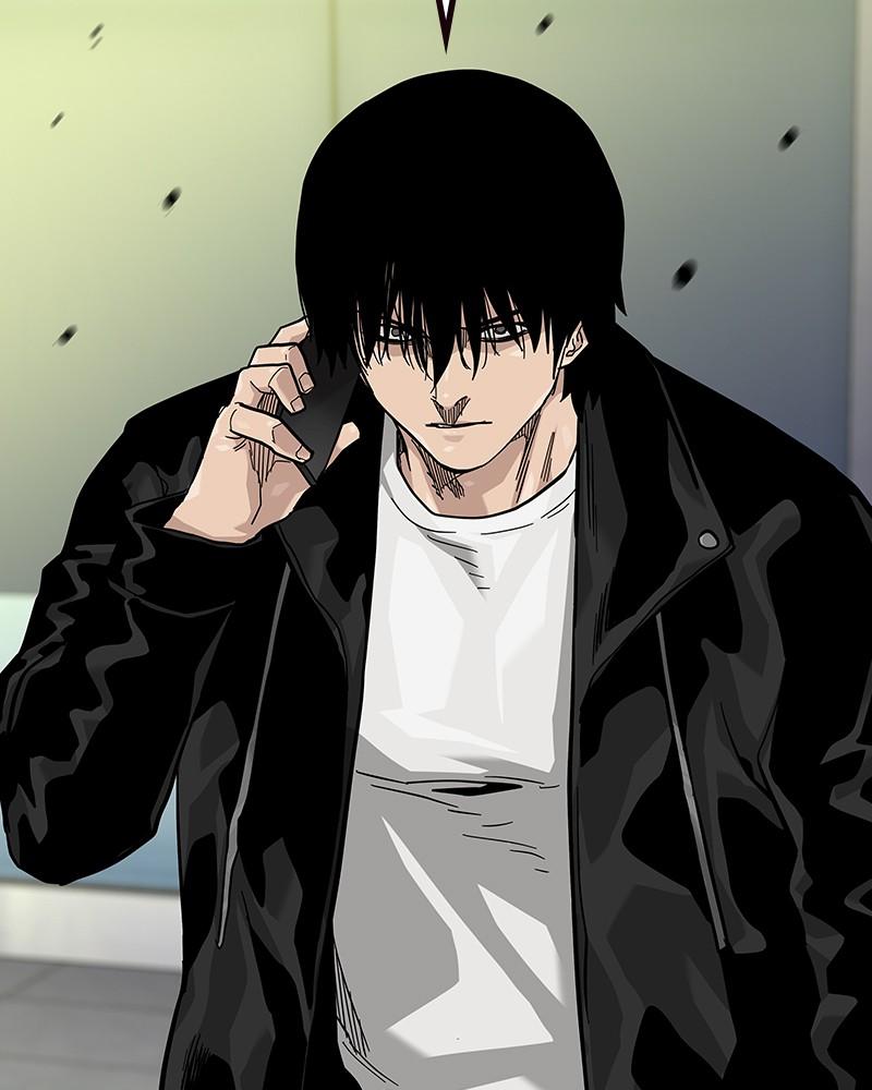 To Not Die Chap 209 - Next Chap 210