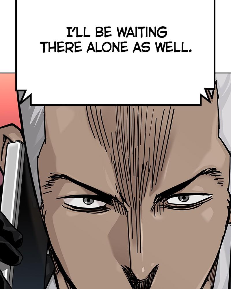 To Not Die Chap 209 - Next Chap 210