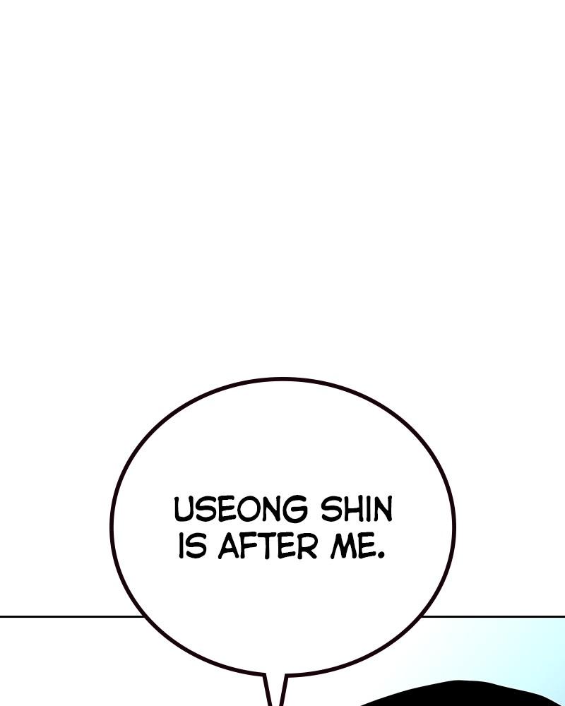 To Not Die Chap 209 - Next Chap 210