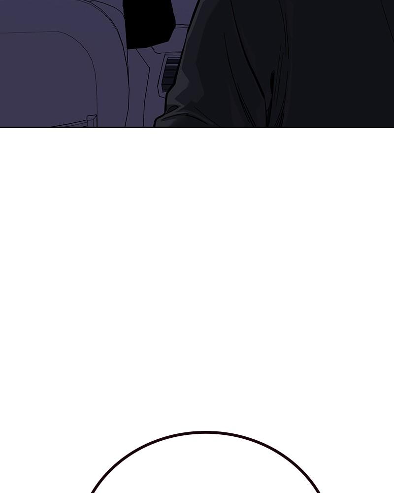 To Not Die Chap 209 - Next Chap 210