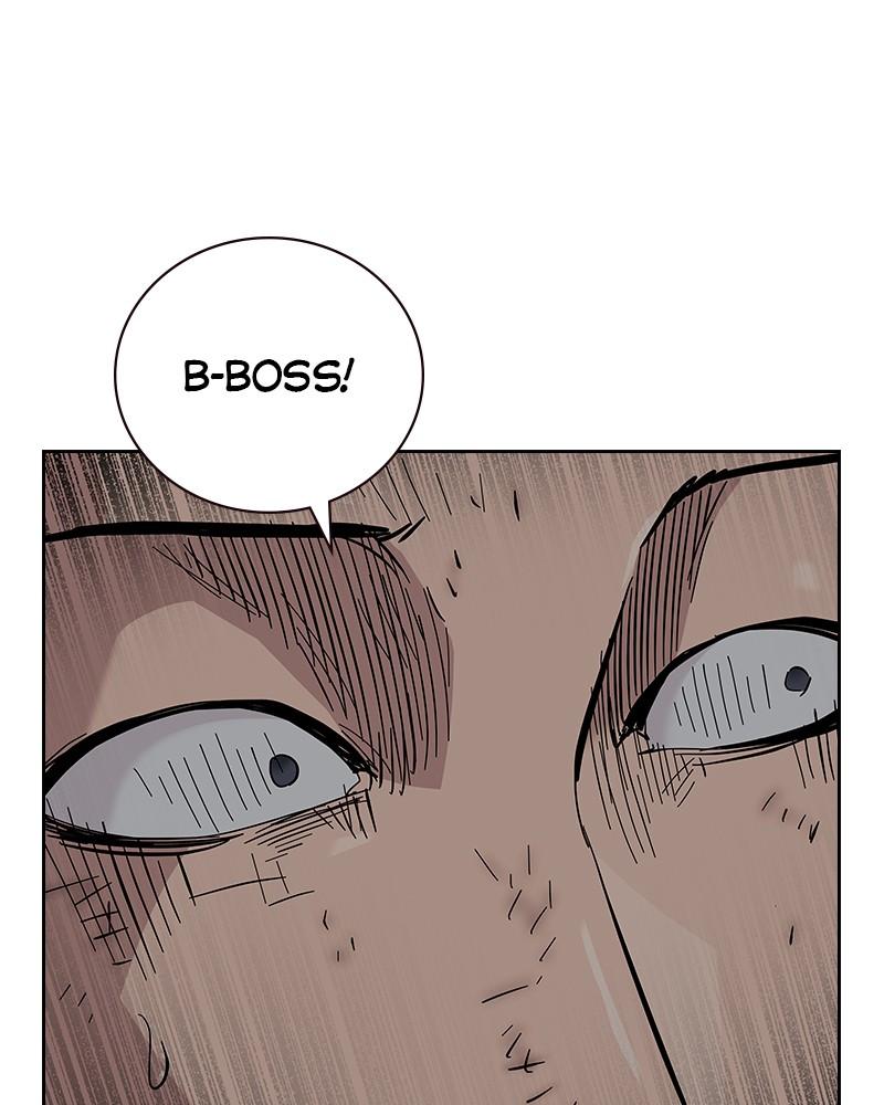 To Not Die Chap 209 - Next Chap 210