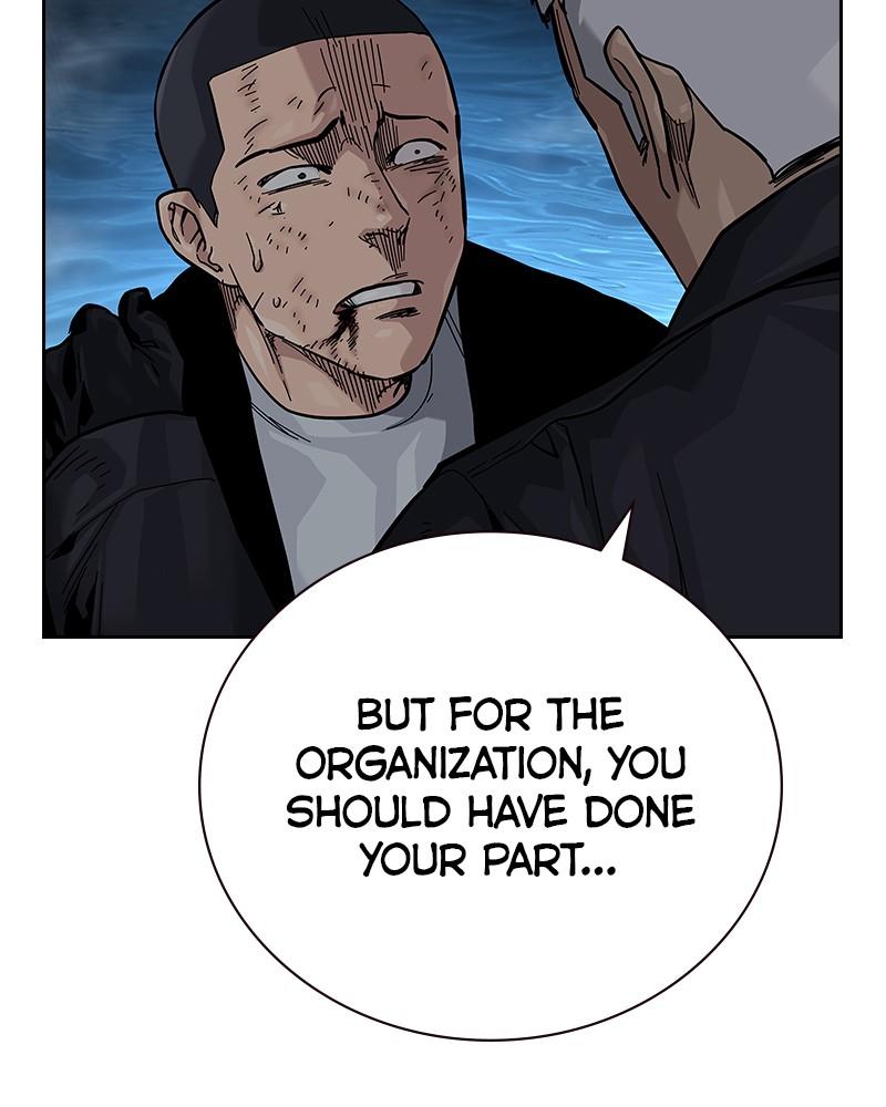 To Not Die Chap 209 - Next Chap 210