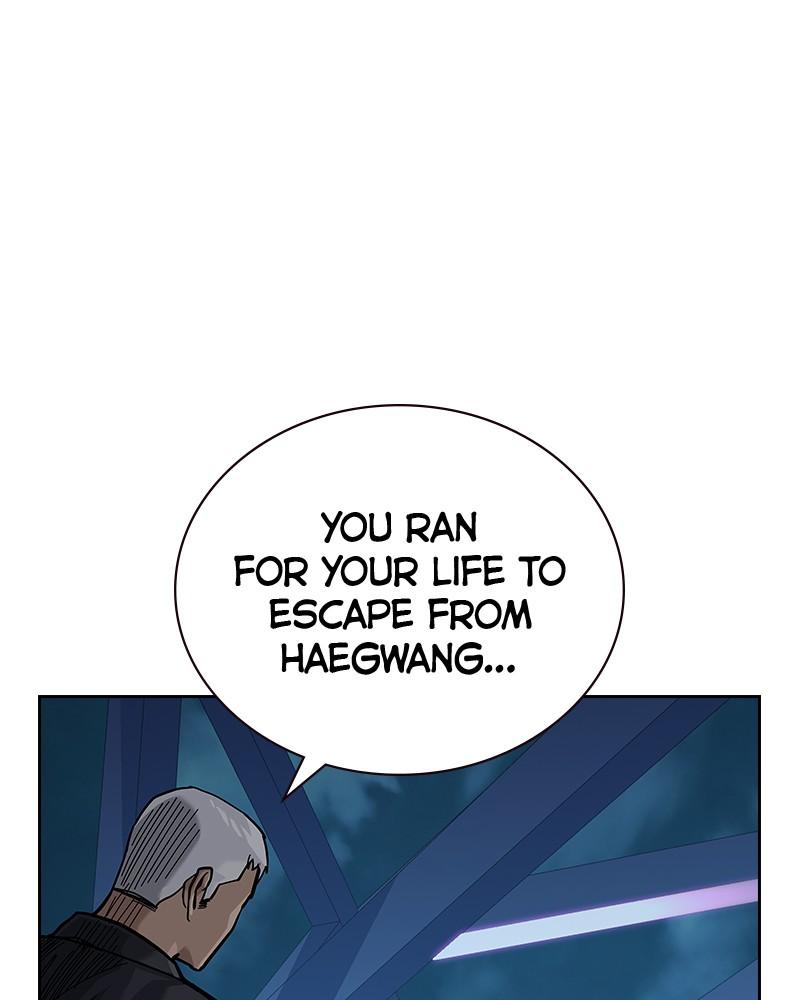 To Not Die Chap 209 - Next Chap 210